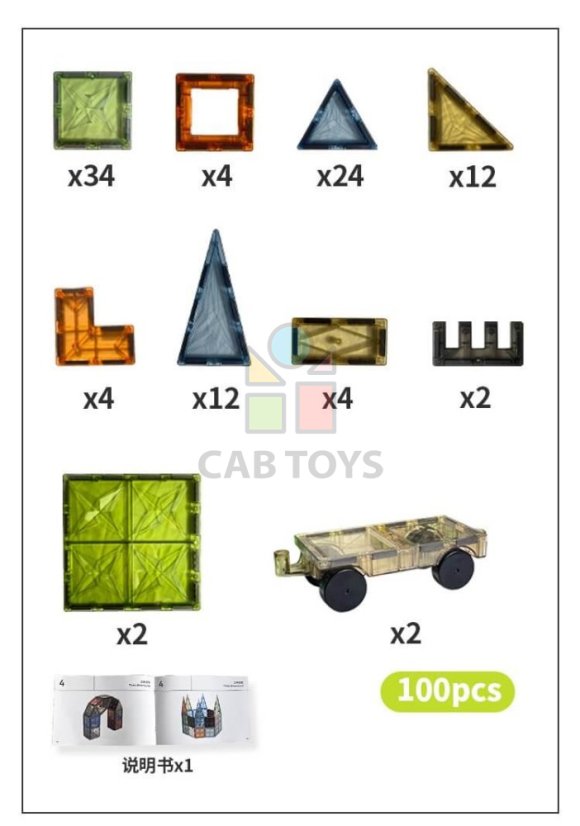 Magnetická stavebnice natural  100ks – Magnetic Tiles