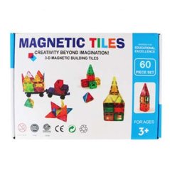 Magnetická stavebnice - 60 dílů