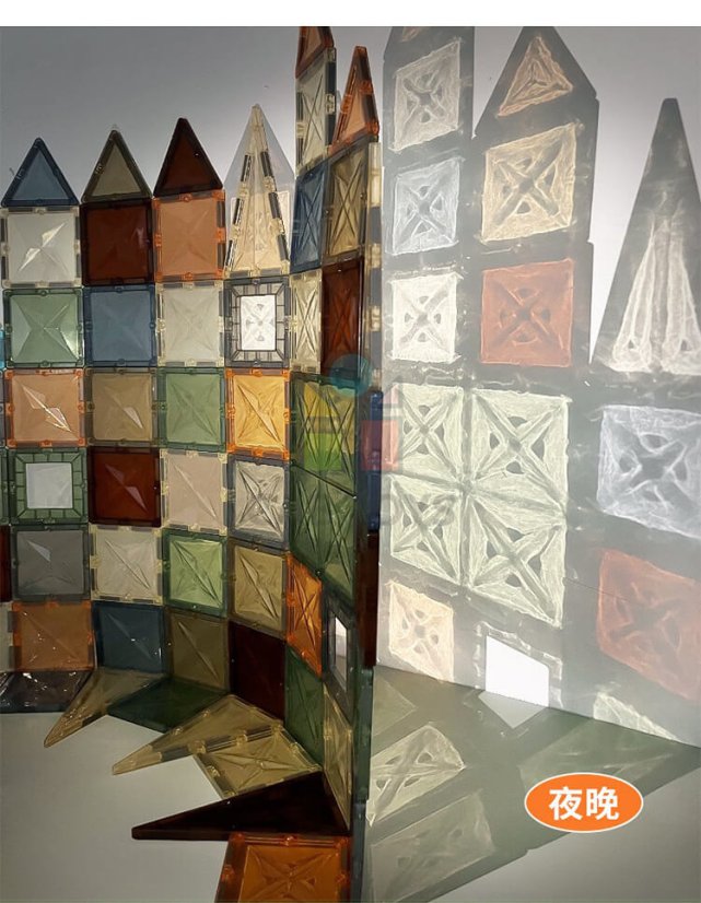 Magnetická stavebnice natural  100ks – Magnetic Tiles