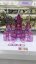 Magnetická stavebnica Window Art Castle 126ks - Magnetic Tiles