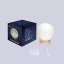Noční lampa ve tvaru Měsíce - Moonlamp 15cm
